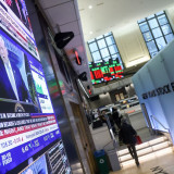 Bloomberg